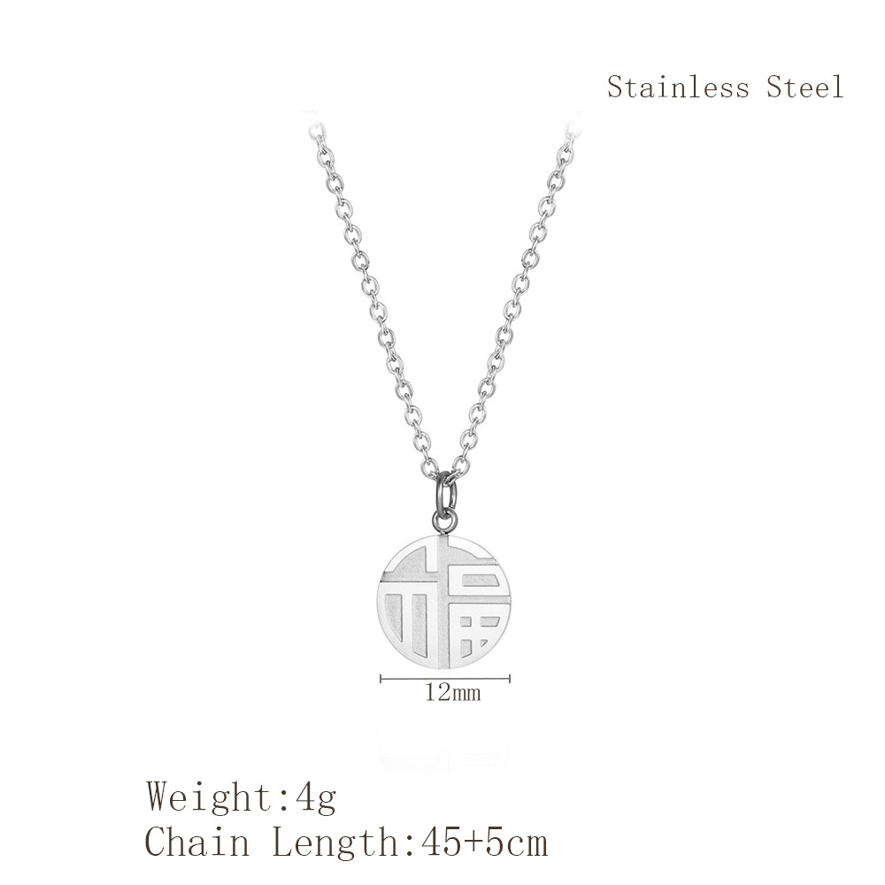 链长42cmx尾链5cmx圆牌直径12mm
